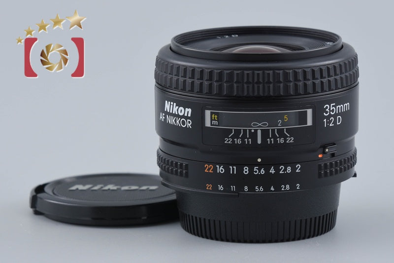 Nikon AF NIKKOR 35mm f/2 D