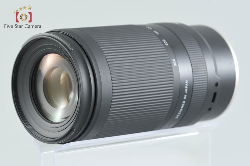 Tamron A047 70-300mm f/4.5-6.3 Di III RXD for Nikon Z Mount