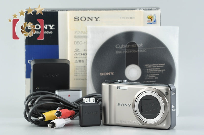 Sony Cyber-Shot DSC-HX5V Gold Digital Camera w/ Box [Japanese Language Only]