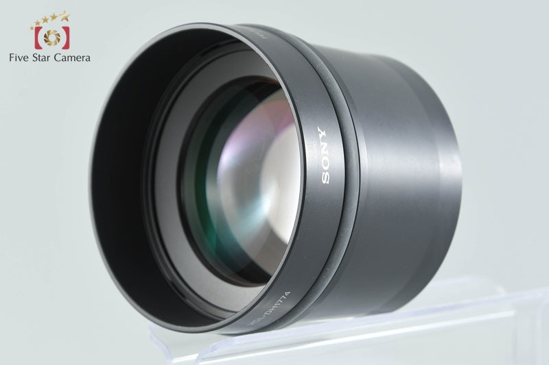 Sony Cyber-Shot DSC-H50 9.1 MP Digital Camera [Japanese Language Only]