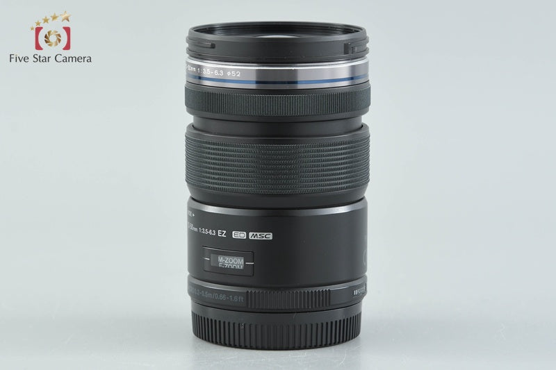 Olympus M.ZUIKO DIGITAL ED 12-50mm f/3.5-6.3 EZ Black
