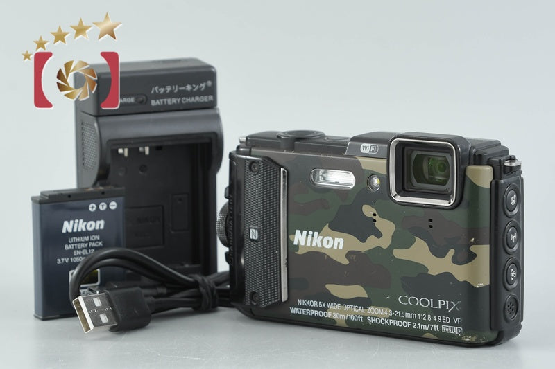 Nikon COOLPIX AW130 Camouflage Green 16.5 MP Digital Camera