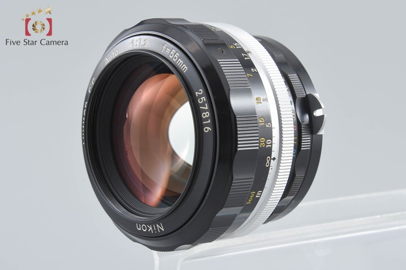 Nikon NIKKOR-S.C Auto 55mm f/1.2 Non Ai Lens