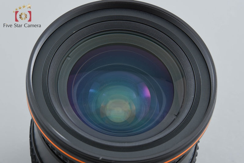 Tokina AT-X AF 24-40mm f/2.8 for Canon