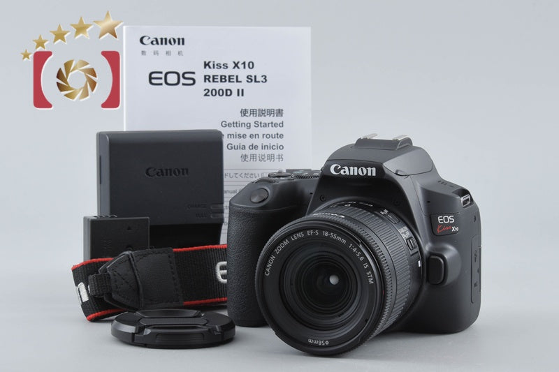 Canon EOS Kiss X10 / Rebel SL3 / 250D / 200DII Black 24.1 MP 18-55 Lens