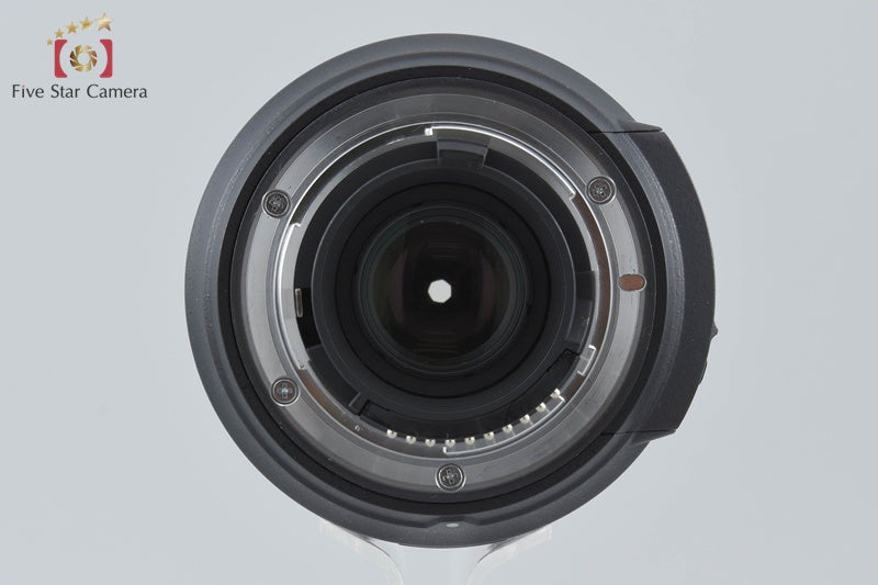 Nikon AF-S DX NIKKOR 18-200mm f/3.5-5.6 G ED VR