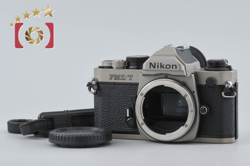 Nikon FM2/T Titanium 35mm SLR Film Camera Body