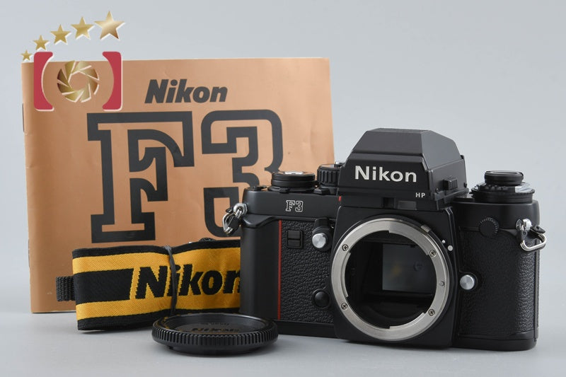 Nikon F3 HP 35mm SLR Film Camera Body