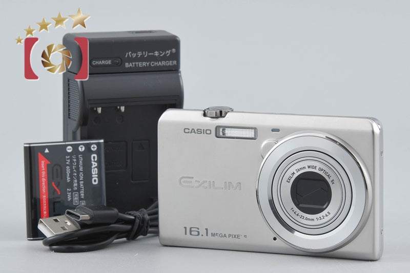 Casio EXILIM EX-ZS12 Silver 16.1 MP Digital Camera