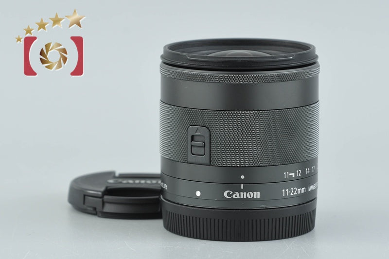 Canon EF-M 11-22mm f/4-5.6 IS STM