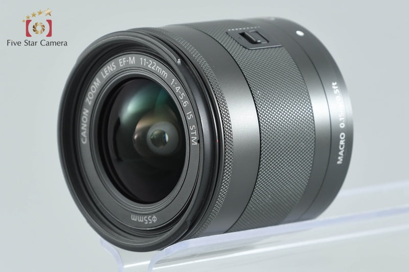 Canon EF-M 11-22mm f/4-5.6 IS STM