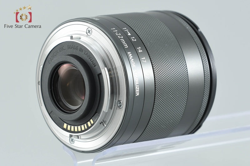 Canon EF-M 11-22mm f/4-5.6 IS STM