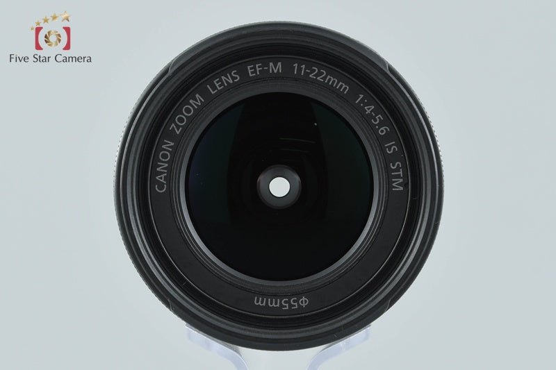 Canon EF-M 11-22mm f/4-5.6 IS STM