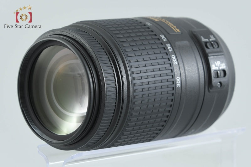 Nikon AF-S DX NIKKOR 55-300mm f/4.5-5.6 G ED VR