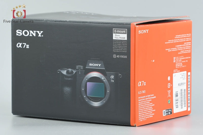 SONY α7III ILCE-7M3 Black 24.2 MP Mirrorless Camera [Japanese Language Only]
