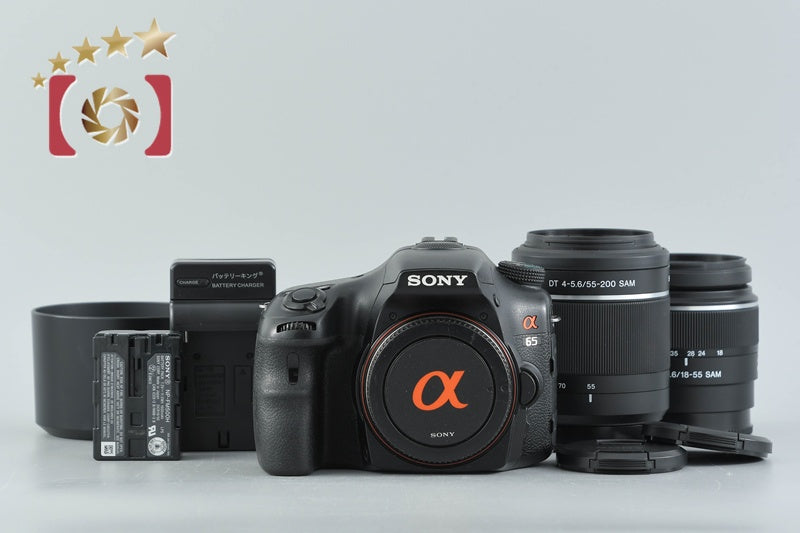 SONY α65 SLT-A65V 24.3 MP DSLR 18-55 55-200 Lenses [Japanese Language Only]