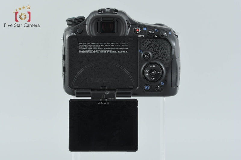 SONY α65 SLT-A65V 24.3 MP DSLR 18-55 55-200 Lenses [Japanese Language Only]
