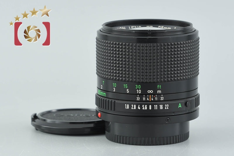 Canon New FD 85mm f/1.8