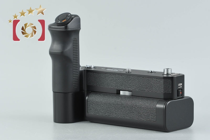 Canon AE Motor Drive FN for the New F-1