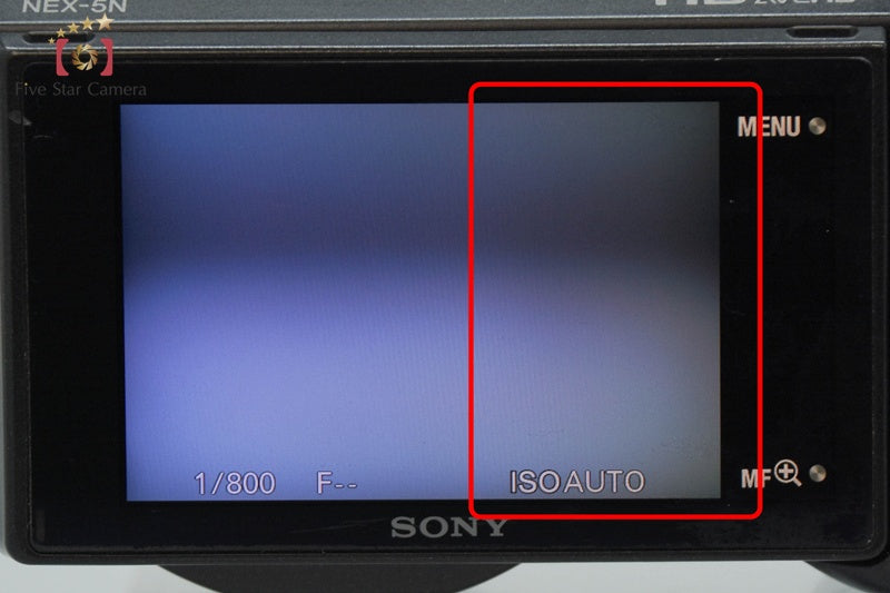 Sony α NEX-5N Black 16.1 MP Digital Mirrorless Camera [Japanese Language Only]