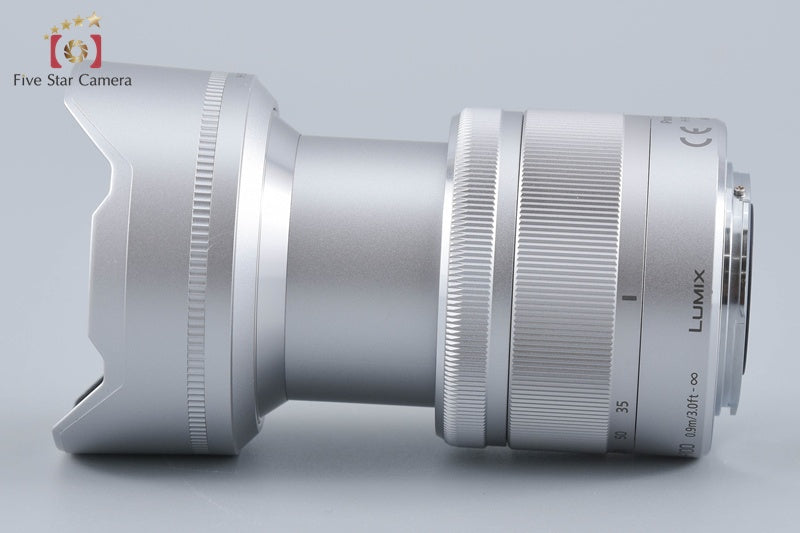 Panasonic LUMIX G VARIO 35-100mm f/4-5.6 ASPH. MEGA O.I.S. H-FS35100 Silver