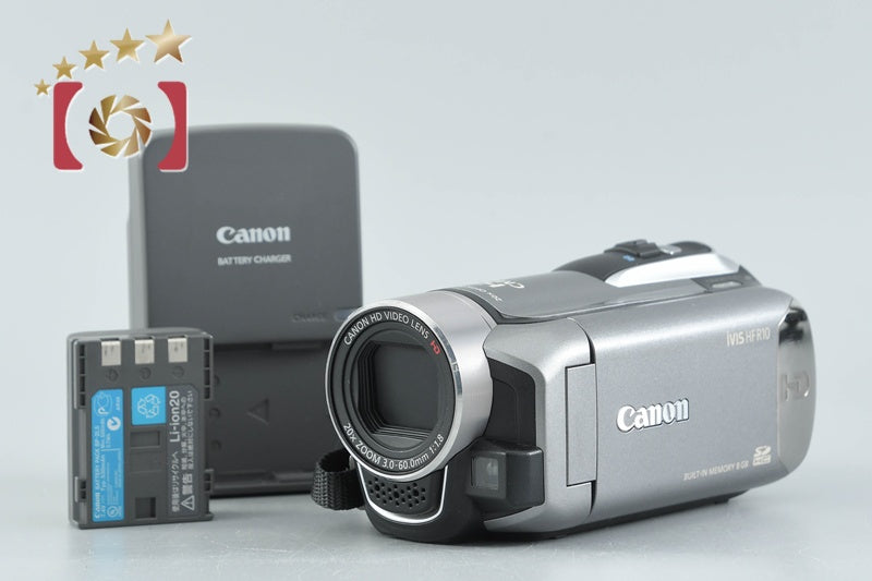 Canon iVIS HF R10 Silver Full HD Digital Camcorder