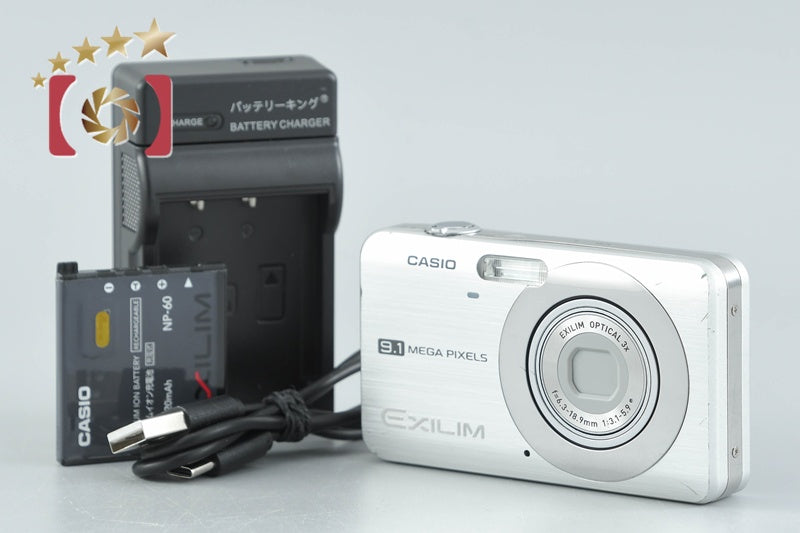 Casio EXILIM EX-Z85 Silver 9.1 MP Digital Camera