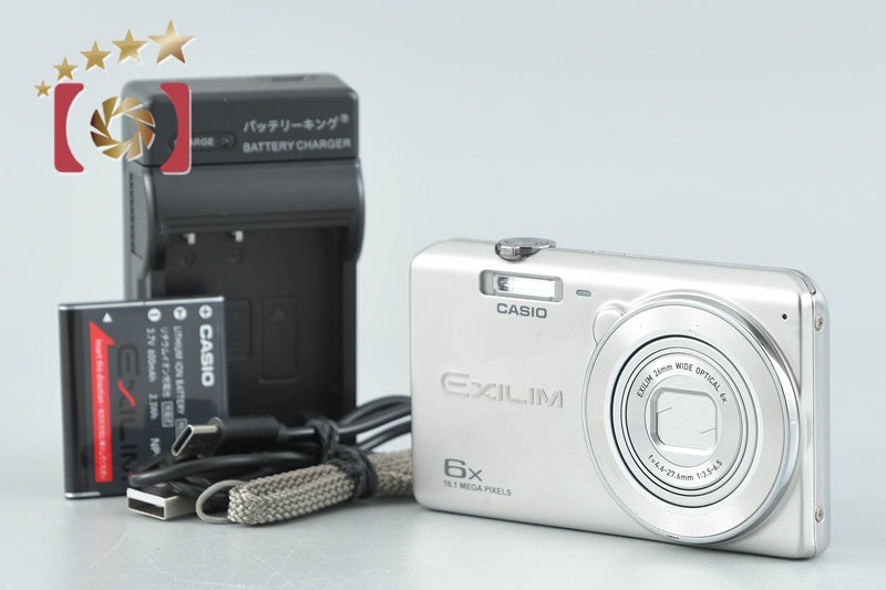 Casio EXILIM EX-ZS20 Silver 16.1 MP Digital Camera