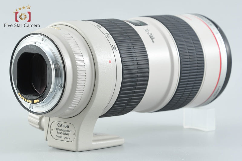 Canon EF 70-200mm f/2.8 L IS USM
