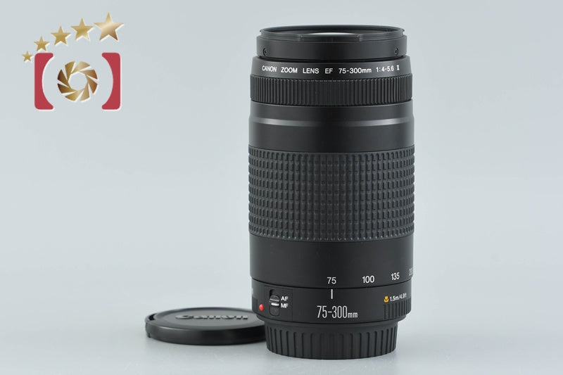 Canon EF 75-300mm f/4-5.6 II