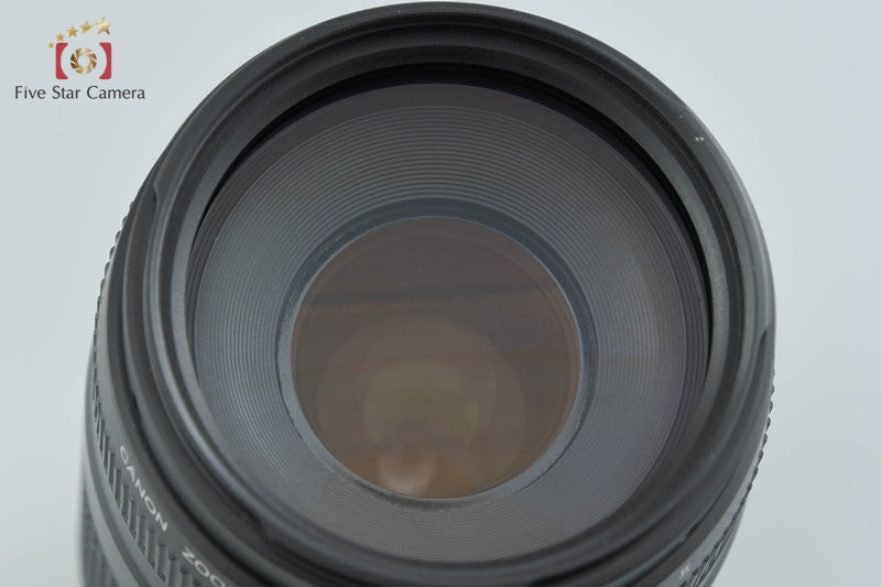 Canon EF 75-300mm f/4-5.6 II