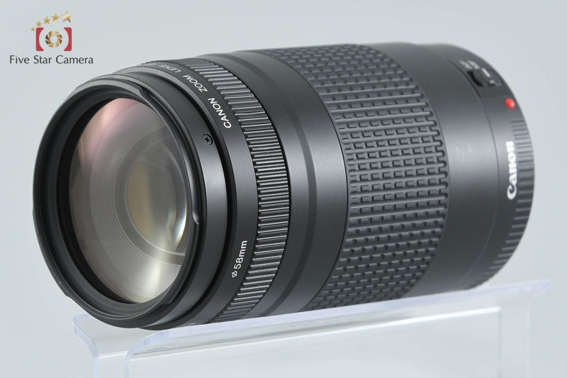 Canon EF 75-300mm f/4-5.6 II