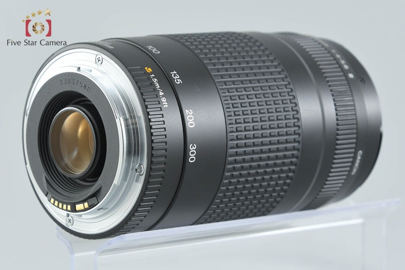 Canon EF 75-300mm f/4-5.6 II