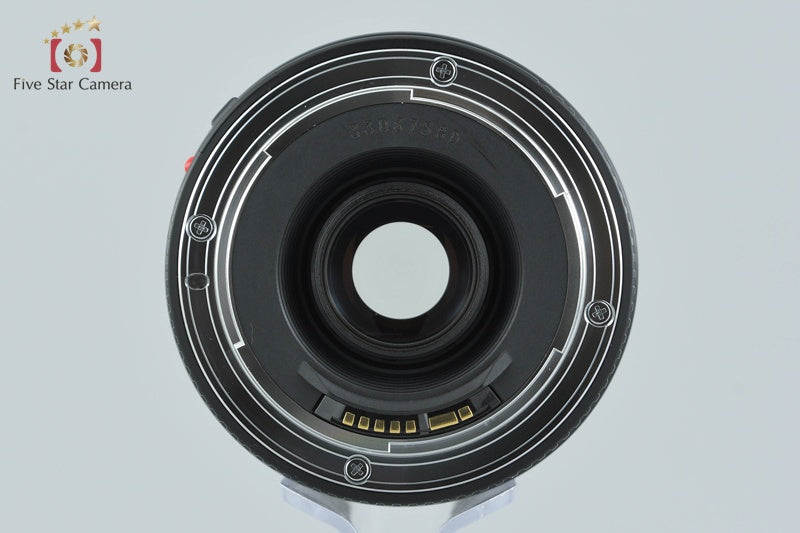 Canon EF 75-300mm f/4-5.6 II