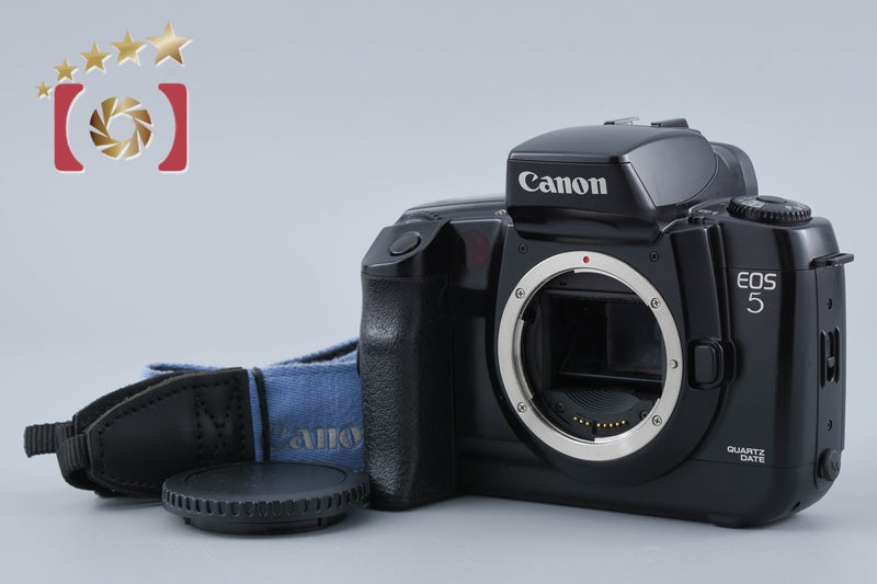 Canon EOS 5 QD 35mm SLR Film Camera Body