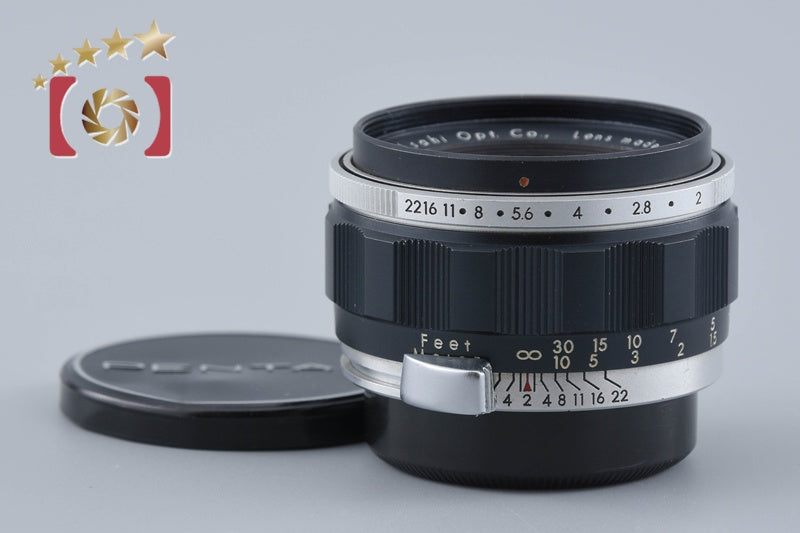 PENTAX Auto-Takumar 55mm f/2 M42 Mount Lens