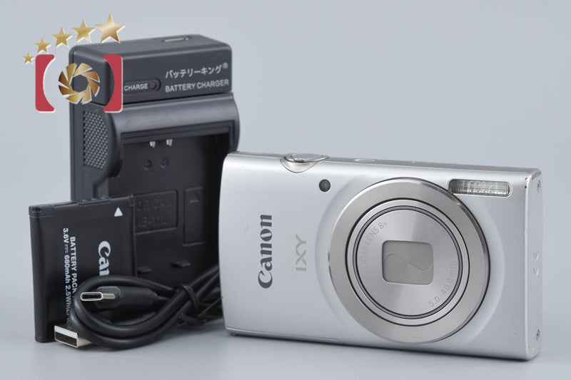 Canon IXY 180 Silver 20.0 MP Digital Camera