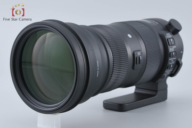 Sigma 150-600mm f/5-6.3 DG OS HSM Sports for Nikon