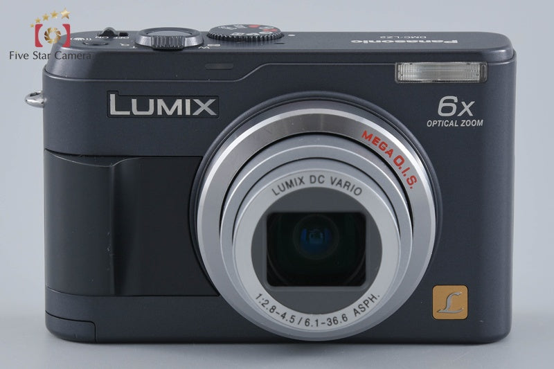 Panasonic LUMIX DMC-LZ2 Black 5.0 MP Digital Camera