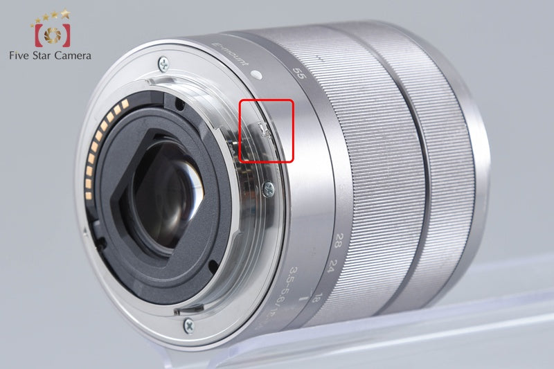 Sony α NEX-5N White 16.1 MP Digital Camera 18-55 Lens [Japanese Language Only]
