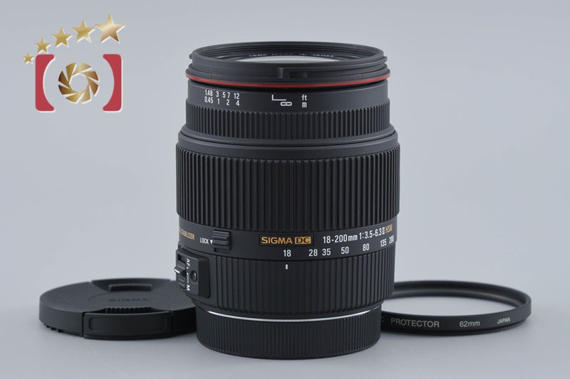 SIGMA 18-200mm f/3.5-6.3 II DC OS HSM for Canon