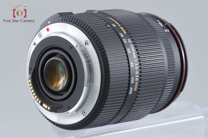 SIGMA 18-200mm f/3.5-6.3 II DC OS HSM for Canon