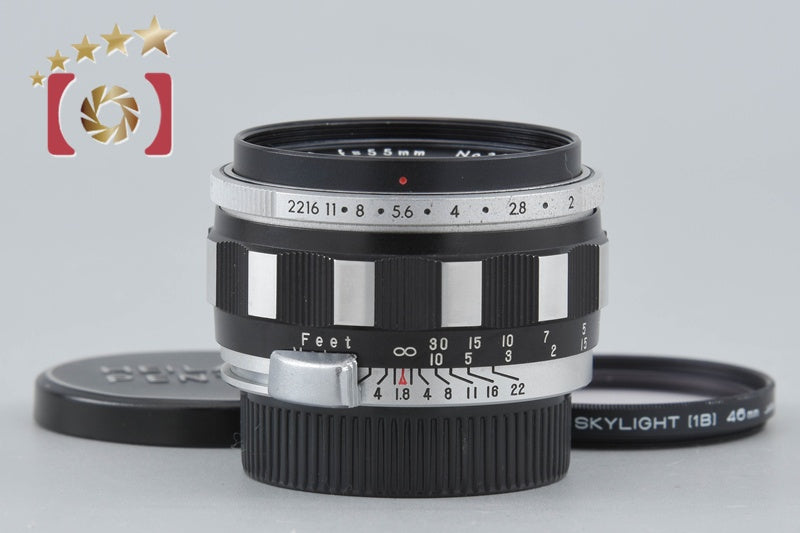 PENTAX Auto-Takumar 55mm f/2 M42 Mount Lens