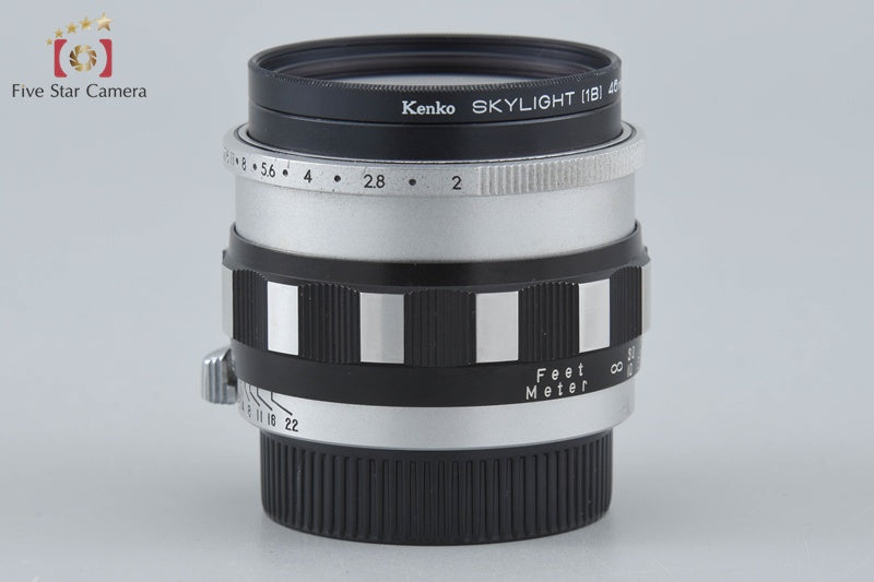 PENTAX Auto-Takumar 55mm f/2 M42 Mount Lens
