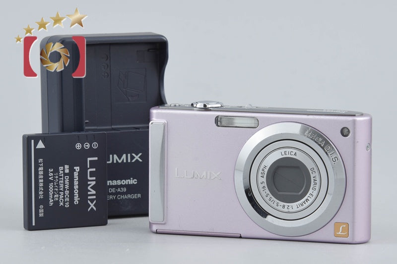 Panasonic LUMIX DMC-FS3 Pink 8.1 MP Digital Camera [Japanese Language Only]