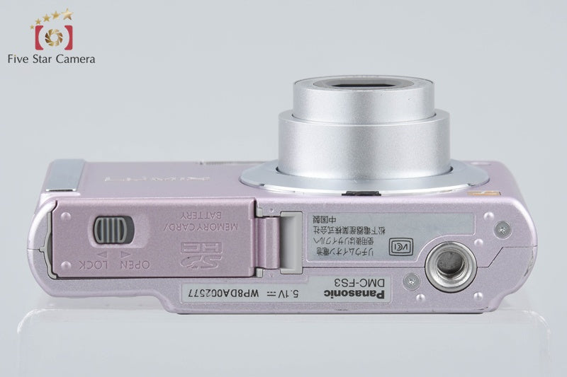 Panasonic LUMIX DMC-FS3 Pink 8.1 MP Digital Camera [Japanese Language Only]