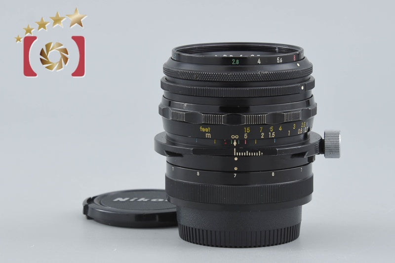 Nikon PC-NIKKOR 35mm f/2.8