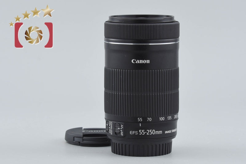 Canon EF-S 55-250mm f/4-5.6 IS STM