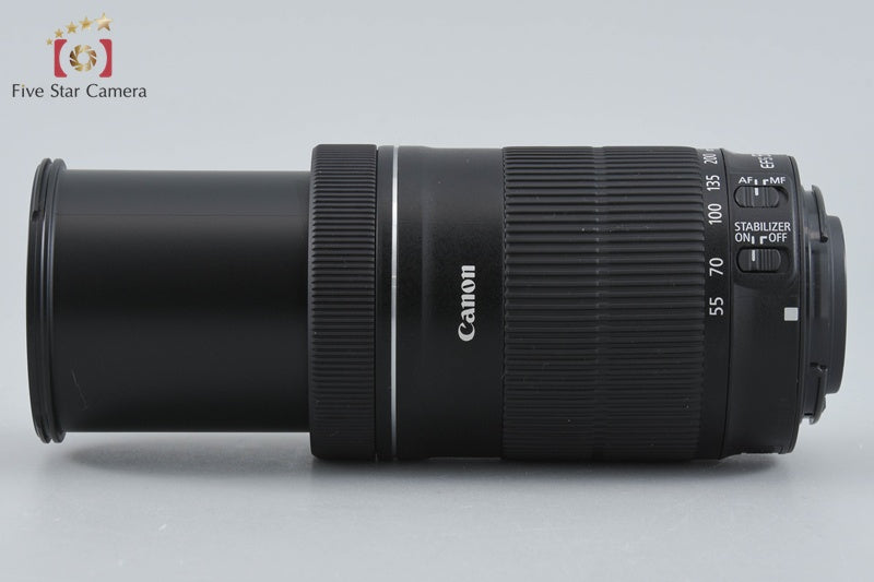 Canon EF-S 55-250mm f/4-5.6 IS STM