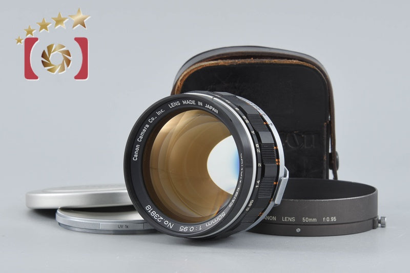 Canon 50mm f/0.95 Dream Lens